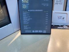 -莫朗核桃饼(虹泉路店)