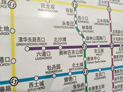 -北沙滩(地铁站)