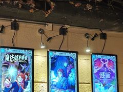 -逃脱反斗城沉浸剧情密室(北京路店)