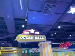 -LuckyStar幸运星家庭娱乐中心(东莞国贸店)