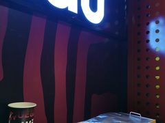 -Let’s WaKao瓦烤(贝森店)