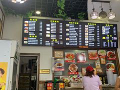 -臻陕府·陕西手工面(秀沿路店)