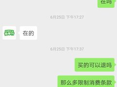 -豆蔻电影主题餐厅(四牌楼店)