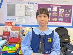-英孚国际留学·雅思托福·DSE A-Level AP(福田中心)