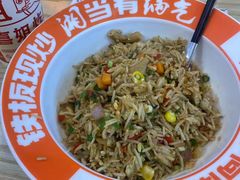 -萝卜向南·湘西泡菜·腊味炒饭(星河coco city店)
