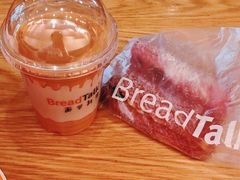 -BreadTalk面包新语·烘焙蛋糕(高德置地春广场店)