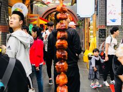 -歹街(金成店)