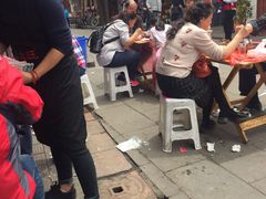 -周血旺老店