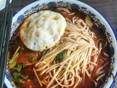 -下面馆
