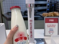 -红星前进面包牛奶公司(君太店)