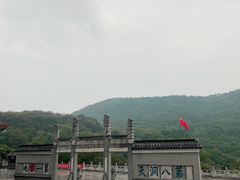 -句容茅山景区