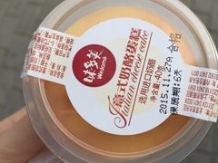-味多美蛋糕(潘家园店)