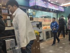 -德龙火锅(松源街直营店)