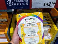 -东门町美食街