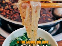手工魔芋-黑竹香鸡(营和巷店)