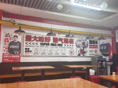 -犟骨头排骨饭(回龙观龙禧店)
