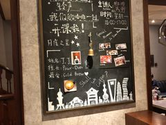 -星巴克臻选(思南公馆店)