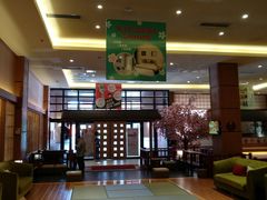 -大江户·温泉洗浴(浑南店)