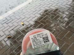 -红叶蛋糕(广达路总店)