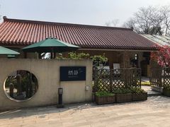 -缙云山景区
