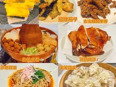 -凯鸽酒楼(操场城店)