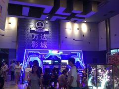 -万达影城 太原龙湖激光IMAX万达广场店(解放路店)