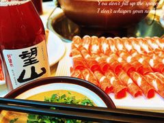 -福寿斋·老北京铜锅涮肉·烤鸭(顺义总店)