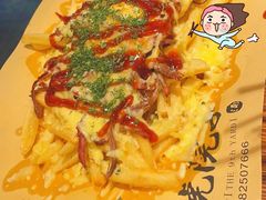 -九號院子海鲜烧烤