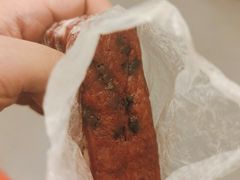 红豆拉糕-非遗近水楼糕团(景德路店)