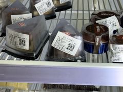 -红叶蛋糕(广达路总店)