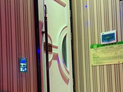 -皇马纯KTV·量贩·聚会(民治店)