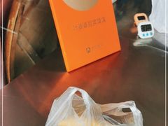-叶婆婆豆浆馍馍