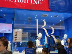 -the Roll'ING手作瑞士卷专门店(卓悦中心店)