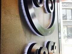 -CoCo都可(大华二店)