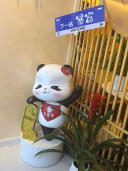 -御品•瑶浴灸疗SPA