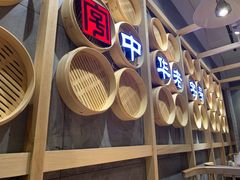 -耿福兴(步行街店)