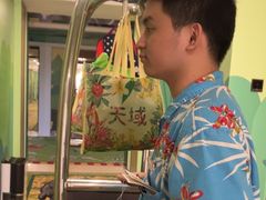 -三亚亚龙湾天域度假酒店