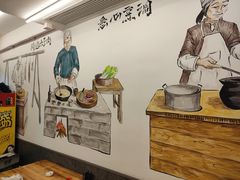 -李叁面馆(妇幼店)