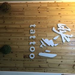 映刻纹身工作室-映刻纹身