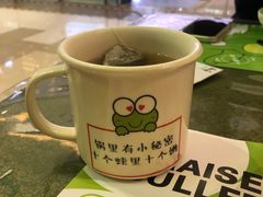 -淘蛙(广州荔胜广场店)