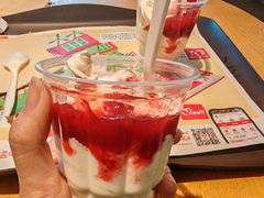 -肯德基(东四南大街店)