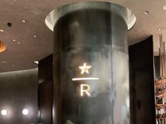 -星巴克臻选店(澳门伦敦人店)