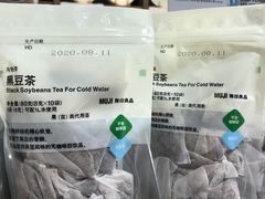 -MUJI无印良品(西单大悦城店)