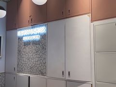 -海马体大师店(广州天汇广场IGC大师店)