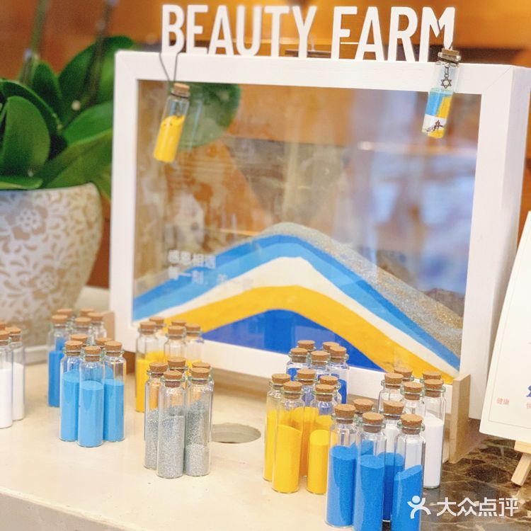 武汉探店👀美丽田园🎊体验感绝👏