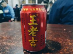 王老吉-李米线(总店)