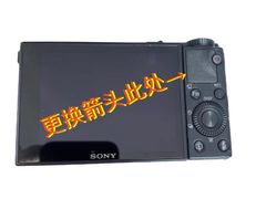 -Sony Store 索尼(上海淮海中路店)