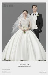 点击看大图 -情订奇缘婚纱摄影(和平路店)
