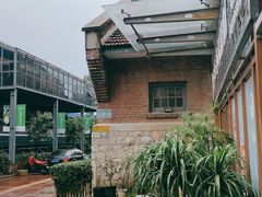 -济南1953茶文化创意产业园