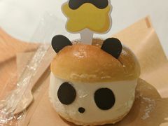 -眉州东坡·熊猫主题餐厅(枫蓝店)